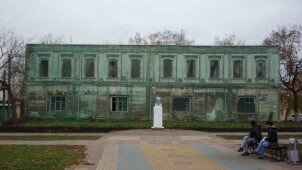 Дом Чаплыгиных в г.Чаплыгин Липецкой области