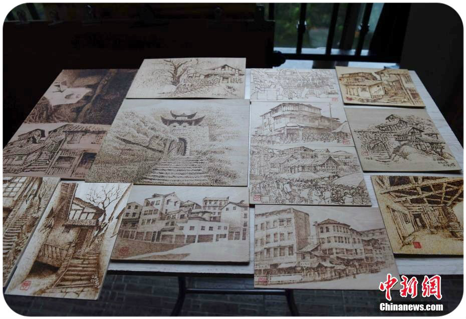 Фото: http://www.chinanews.com