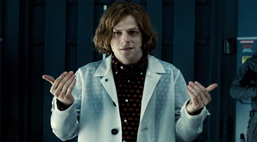 Кадр из фильма «Бэтмен против Супермена: На заре справедливости»