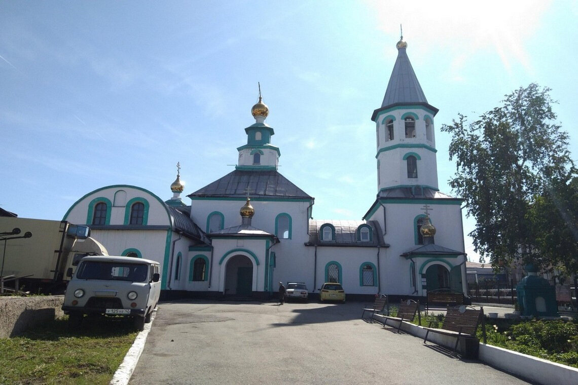 Ленинск Кузнецкий храм новомучеников