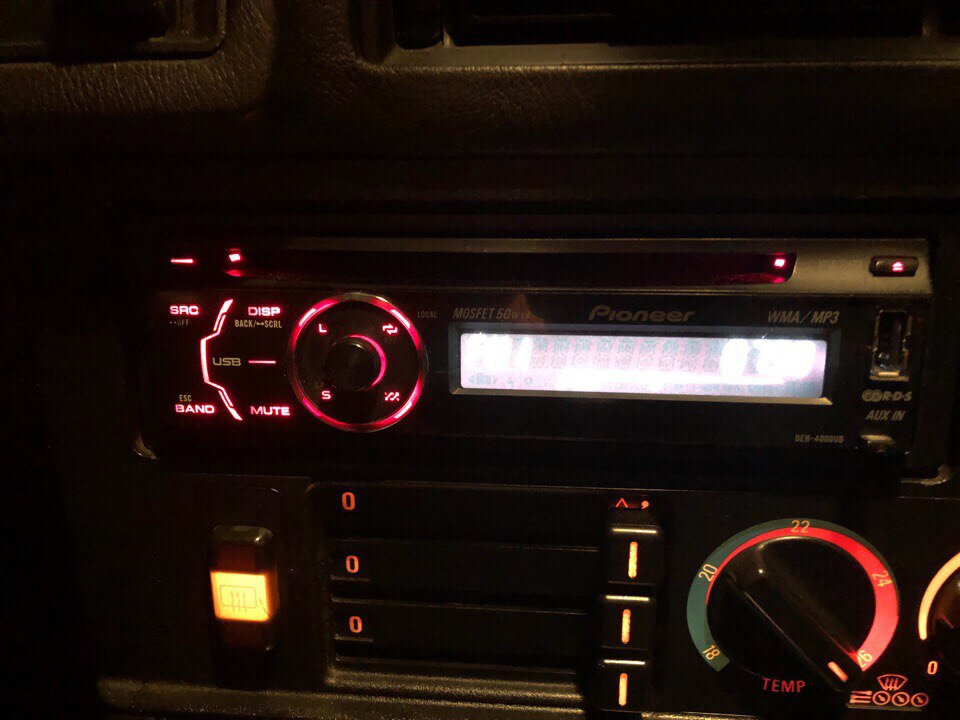 Сама магнитола. Pioneer DEH-4000UB