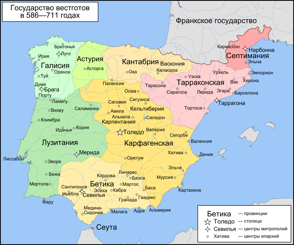 Автор: Anton Gutsunaev - собственная работа, based on File:Hispania 700 AD.PNG, http://clio.rediris.es/n32/atlas/033.jpg, File:Francia at the death of Pepin of Heristal, 714.jpg, CC BY 3.0, https://commons.wikimedia.org/w/index.php?curid=8462275
