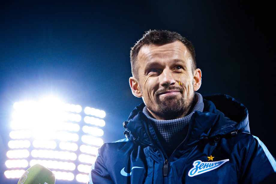 Фото взято с сайта championat.com