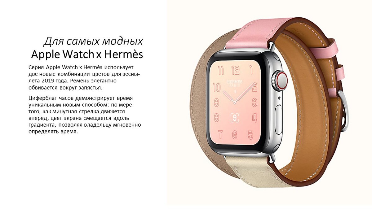 Smart watch x8 pro отзывы