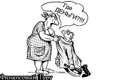 Фото взято из открытых источников.