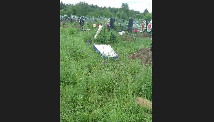 Фото: «Подслушано Чернушка»// «ВКонтакте».