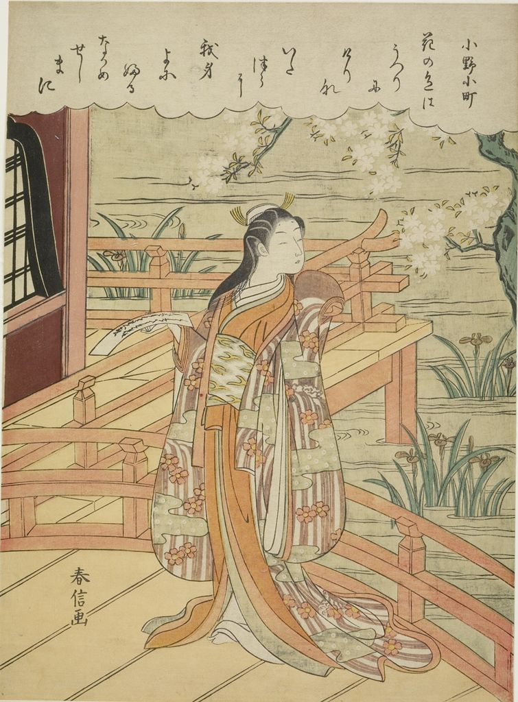 Artist:Suzuki Harunobu Title:Poet Ono no Komachi, from the series One Hundred Poems for One Hundred Poets (Hyakunin isshu), Edo period, circa 1765-1770 Date:Edo period, Middle, 1704-1789