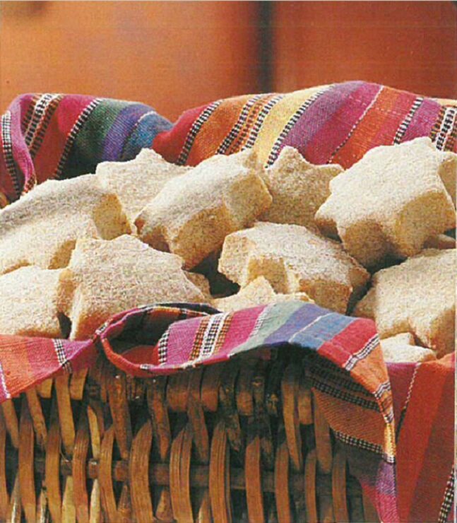 Рецепт фигурного печенья с анисом: пошаговый рецепт