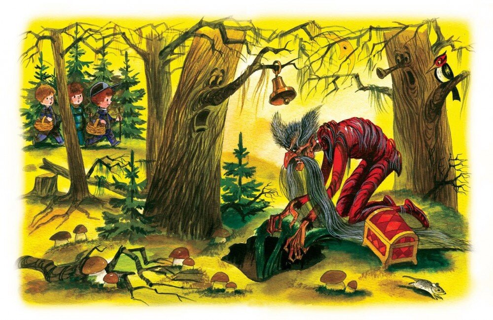 А сей персонаж-маньяк очень мечтал заманить ребятишек в ямку и порезать их ножичком... Спойлер: в конце сказки ножичек очень красочно зарезает его самого