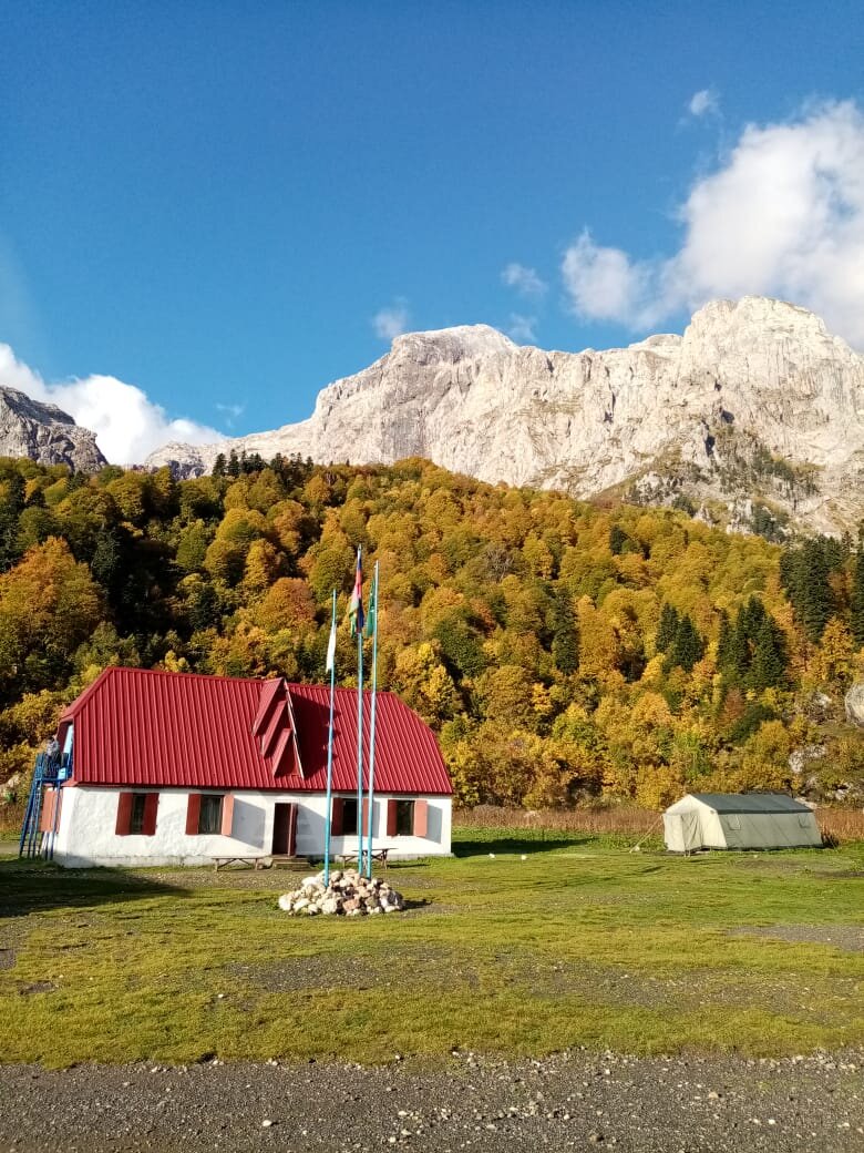 Фишт парк Лагонаки