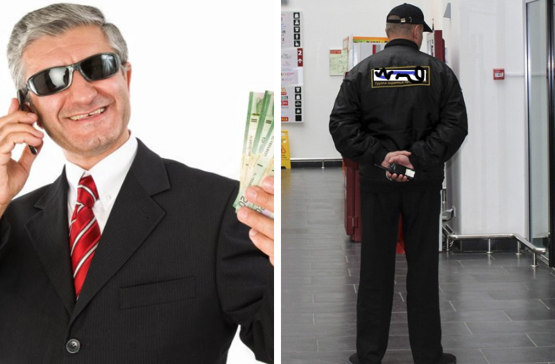 Нафотошопил для визуализации.