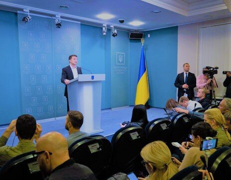 Подписание формулы Штайнмайера. Евросоюз. 