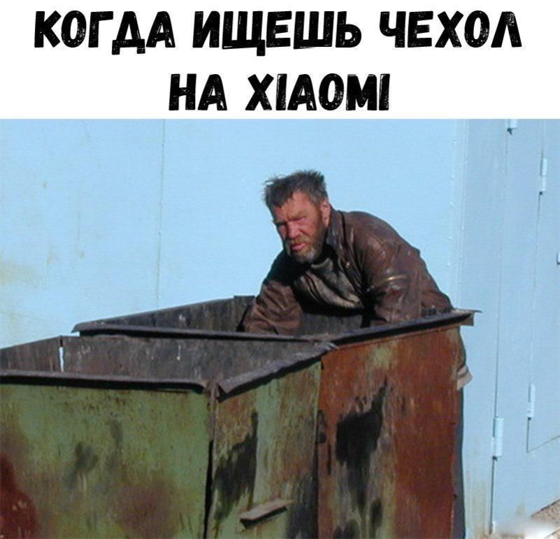 Source: yandex.ru/images