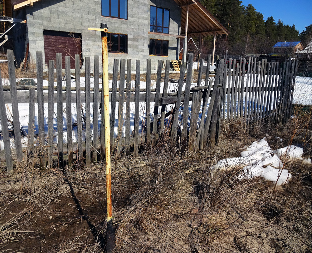 Наша газовая труба