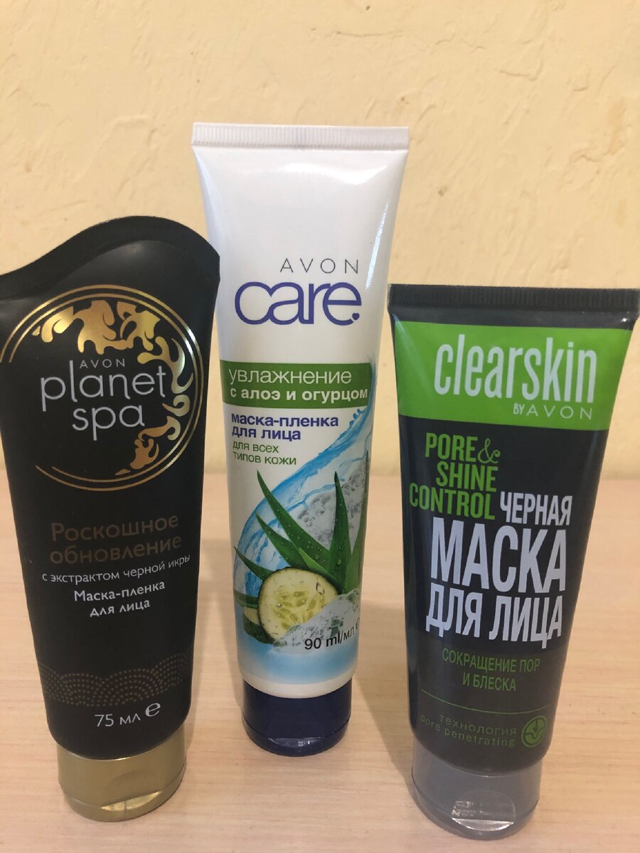 Маски Avon