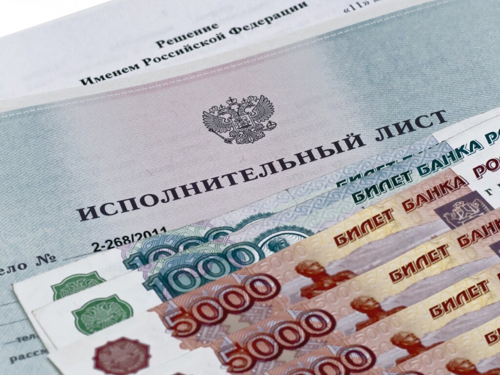Просто о финансах