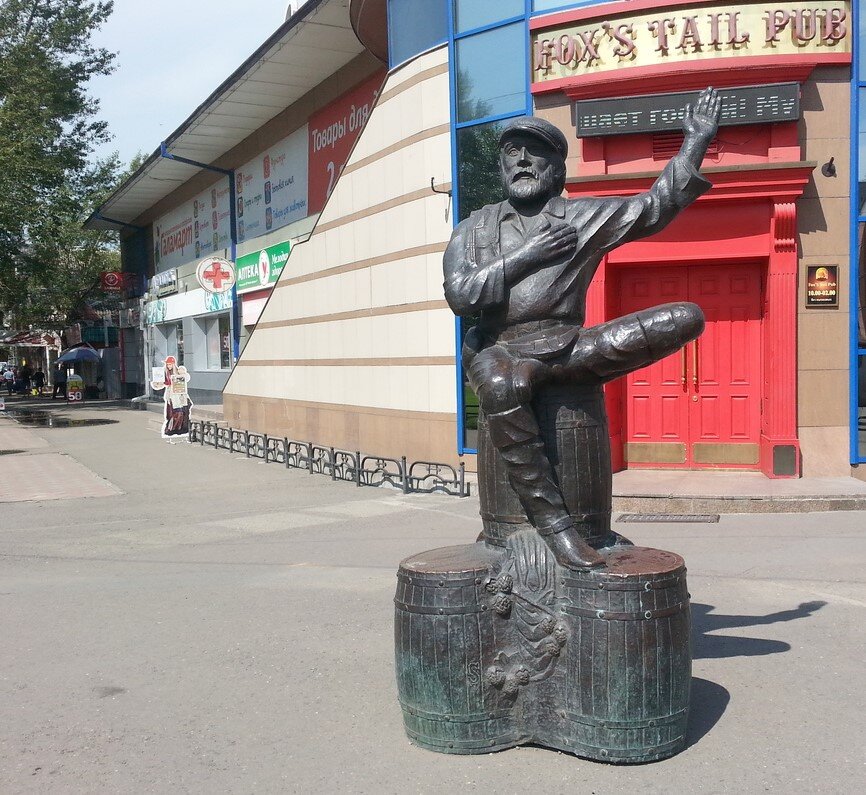 Не спеши, мимо не проходи!