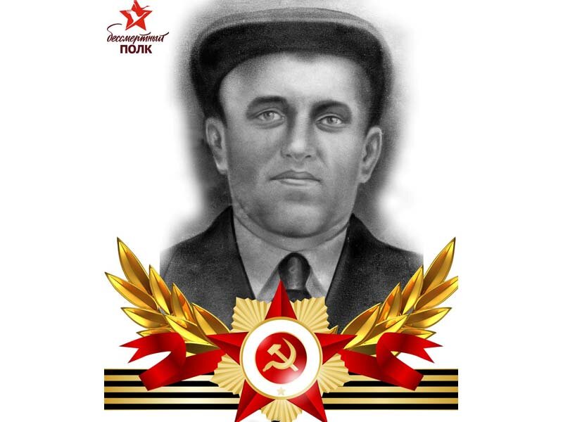 Григорий Сабинин
