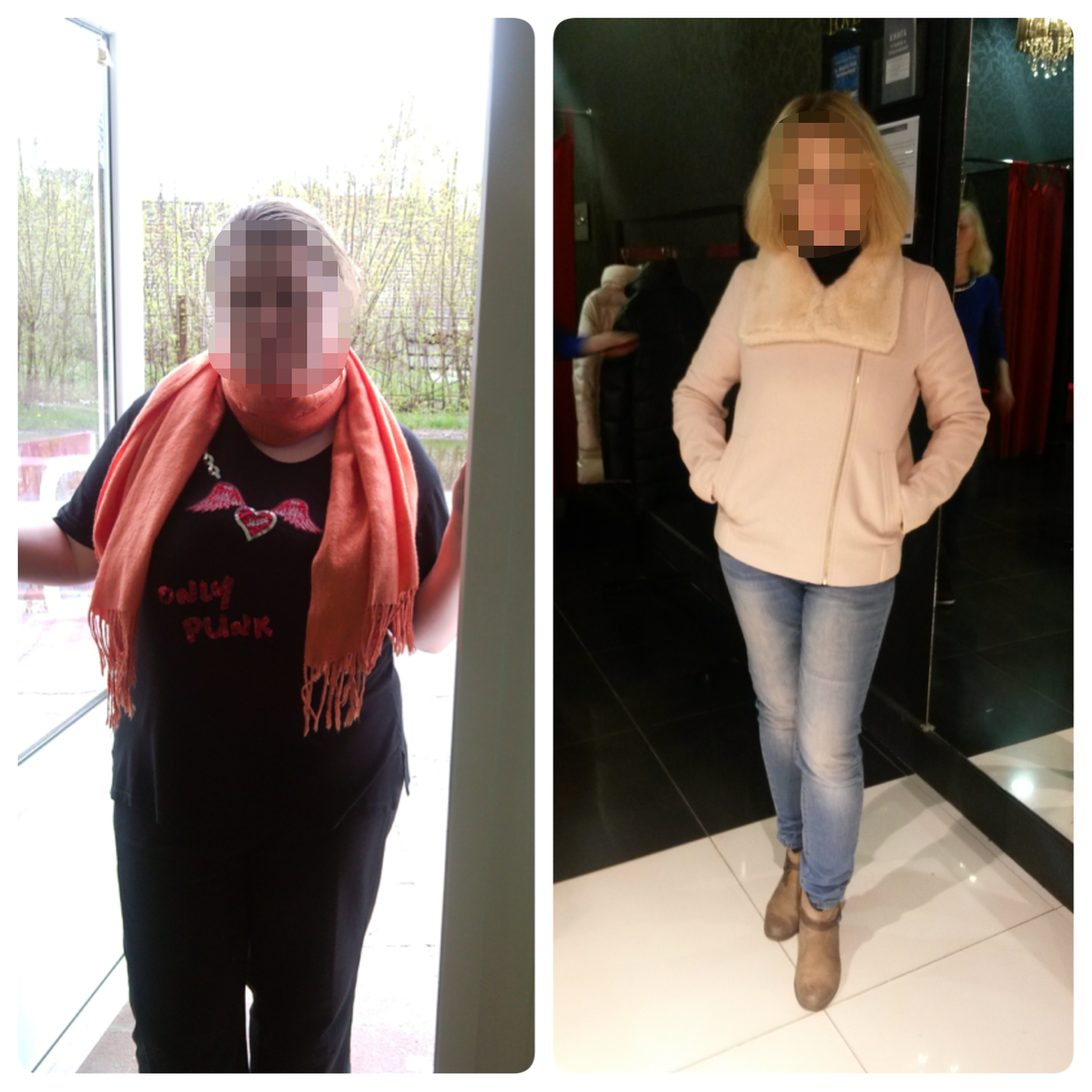 До и после. Фото автора. 