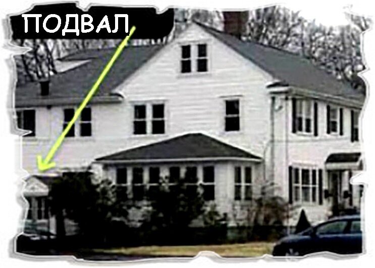 Дом снедекеров