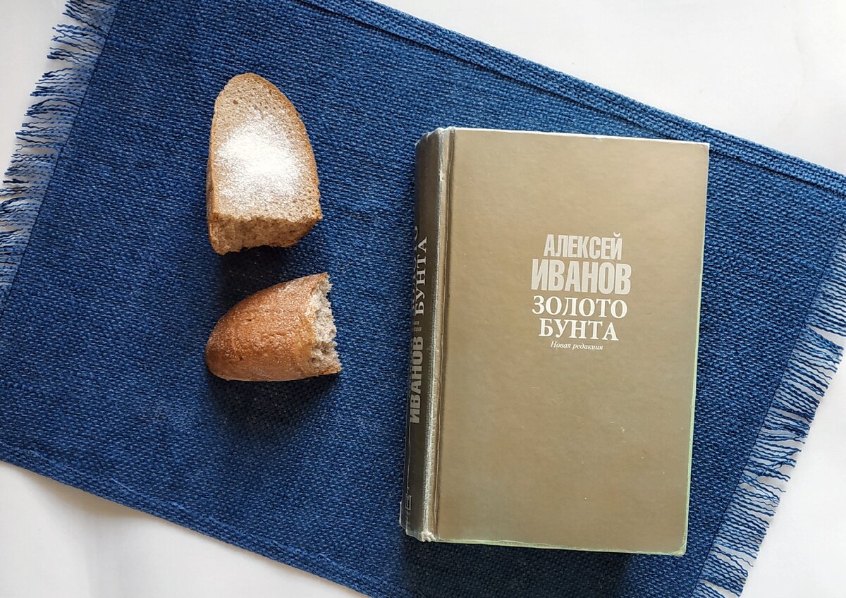 Издательство "Редакция Елены Шубиной"