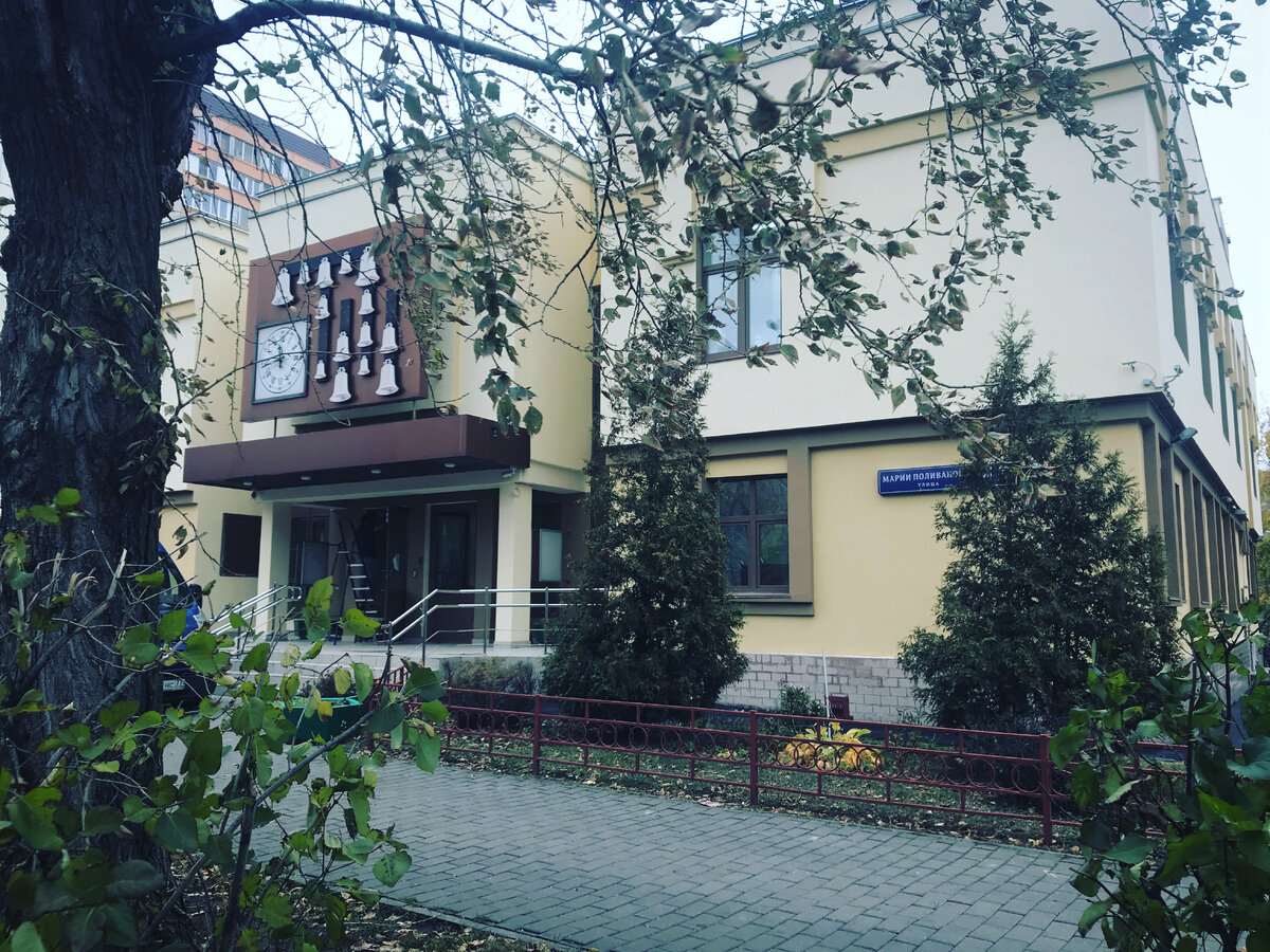 г. Москва, улица Марии Поливановой. Автор фотоматериала Ю Даниэль.