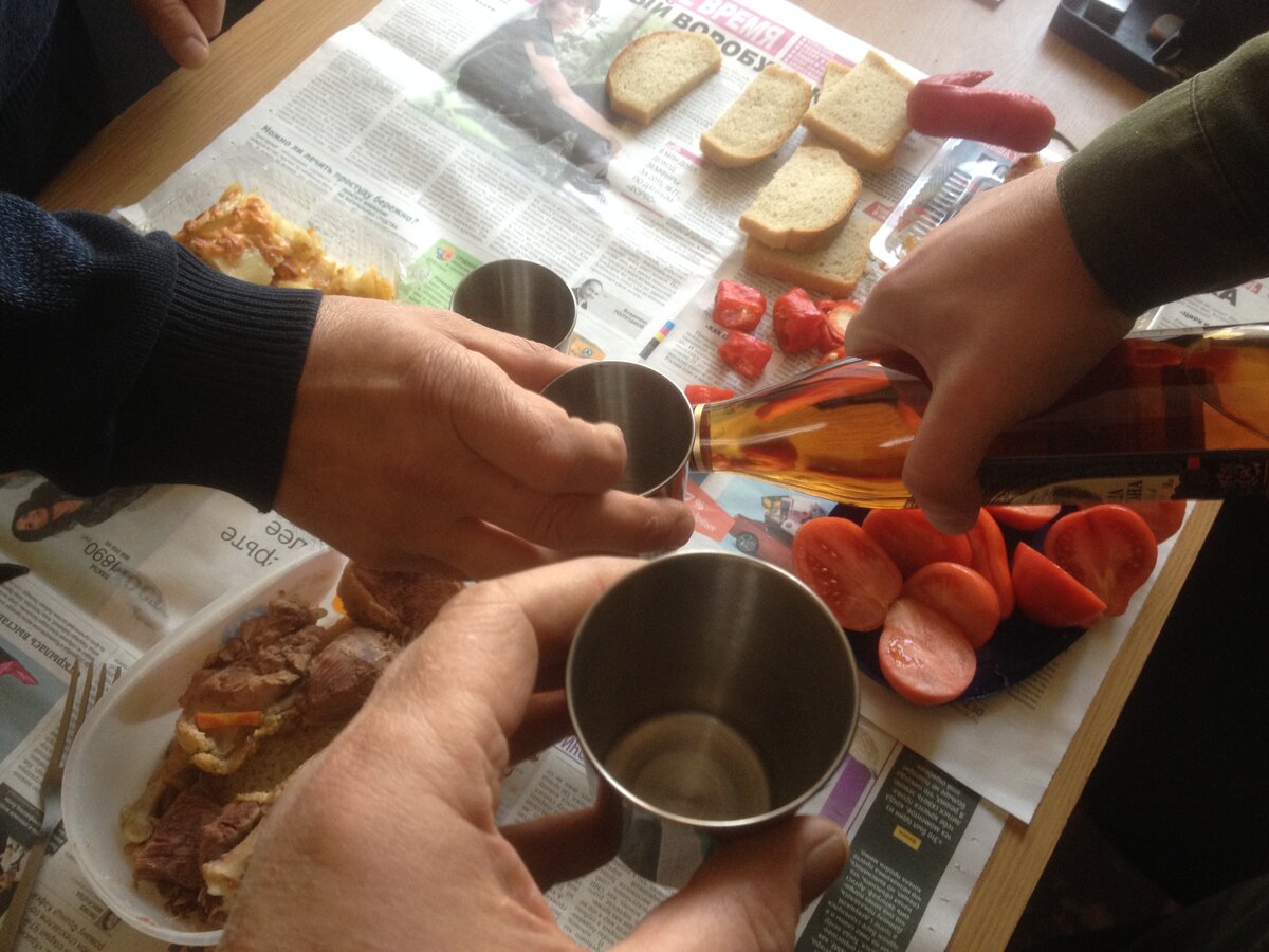 На фото: Такое всегда находилось под запретом. Но этот плод сладок...