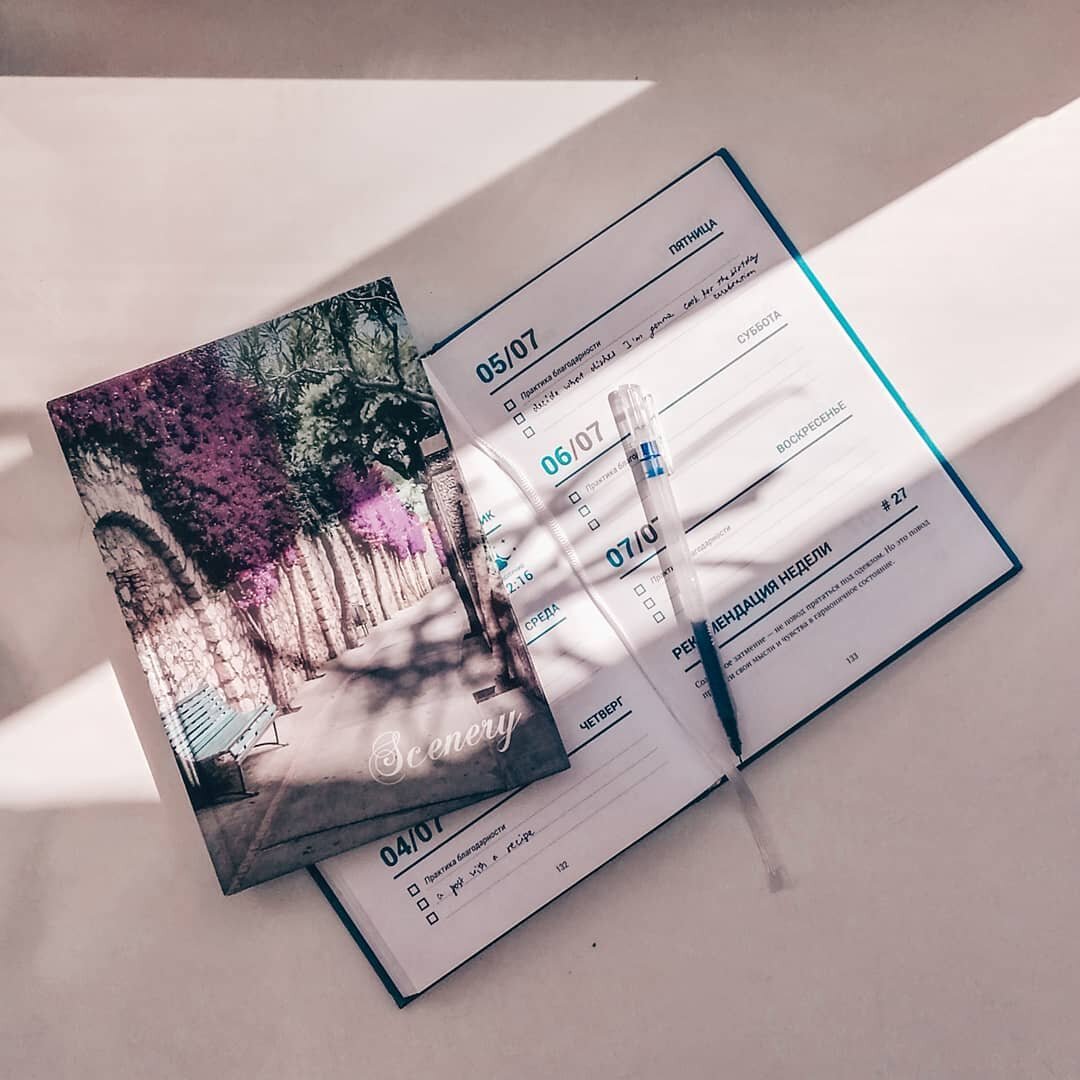 Выгружаем вместе мозг