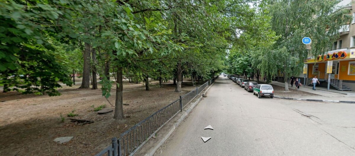Саратов, ул. Рахова.