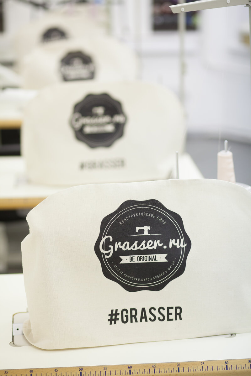 фото с сайта grasser.ru