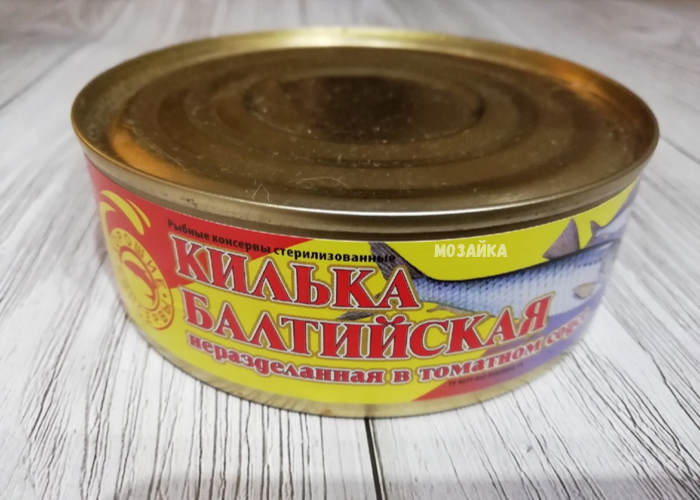 Баночка консервов с килькой в томатном соусе из Фикс Прайс// фото автора канала "МоЗайка"