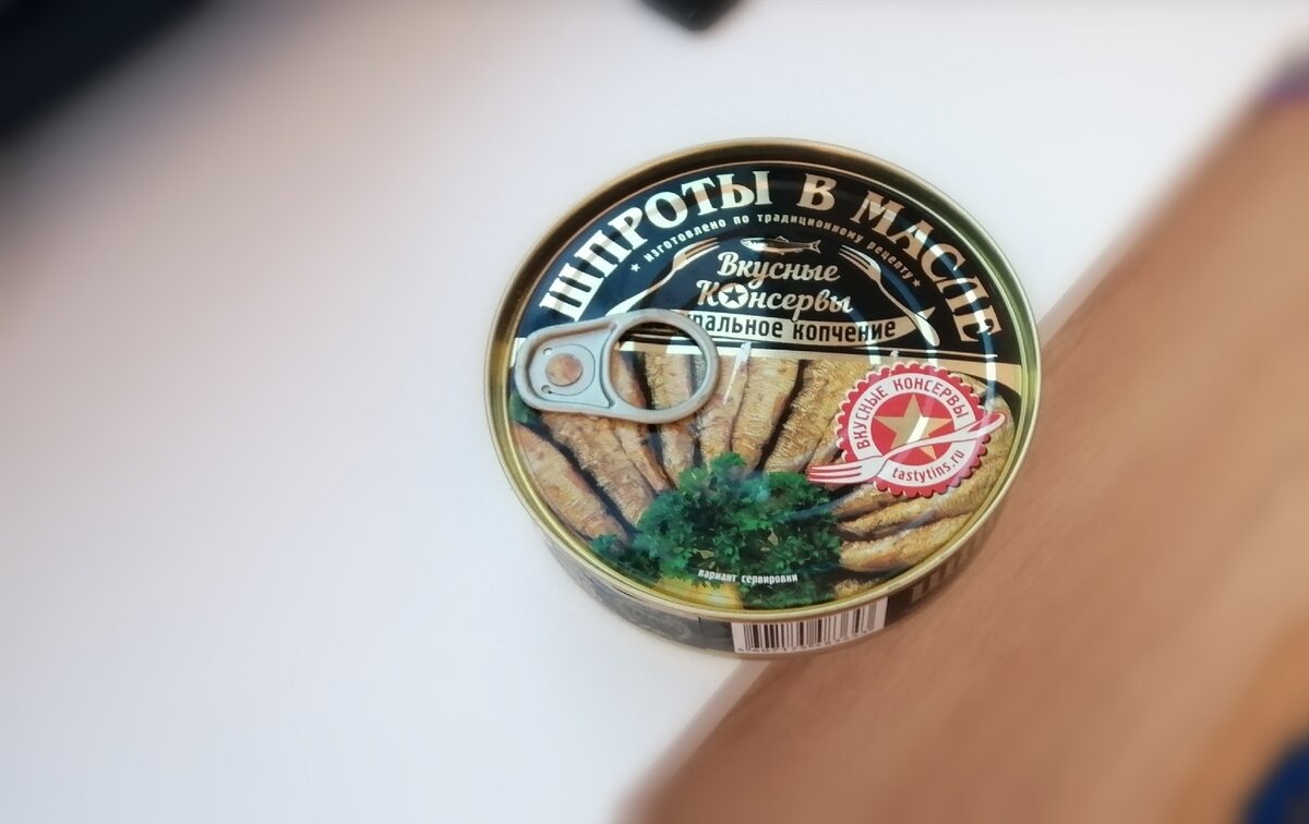 Еда LiFe