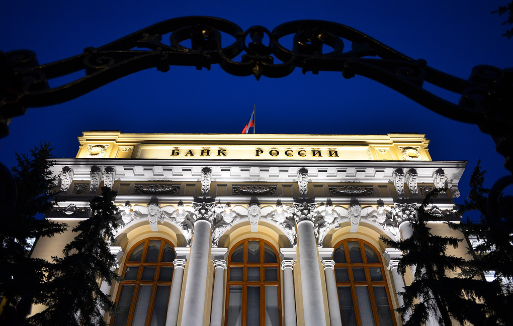 Фото: iis24.ru 