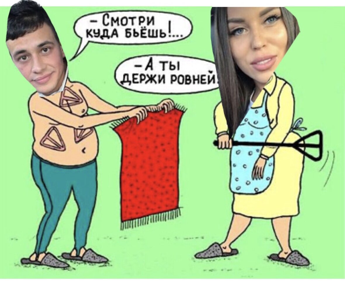 Источник: vk.com