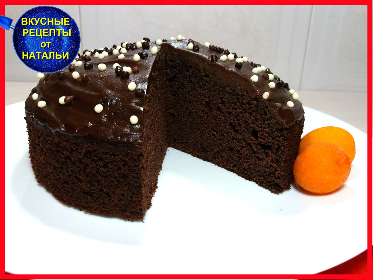 ШОКОЛАДНЫЙ ПИРОГ НА КОКА-КОЛЕ