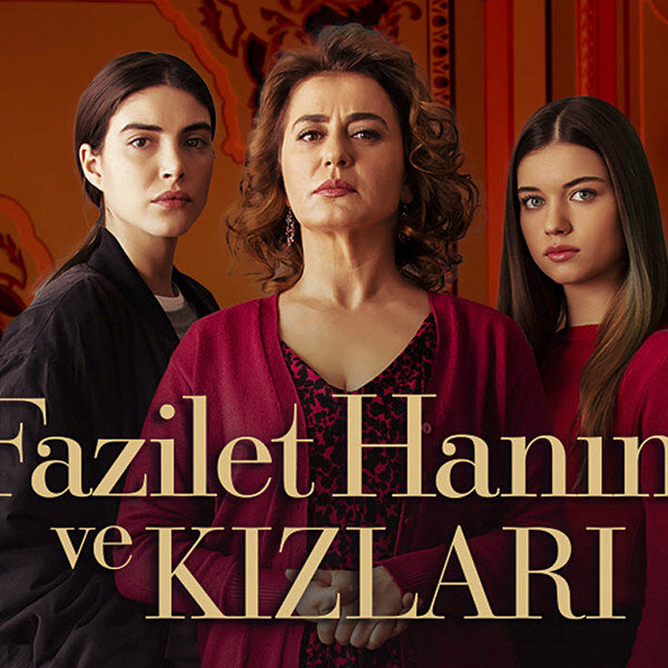 Фото взято с открытых источников