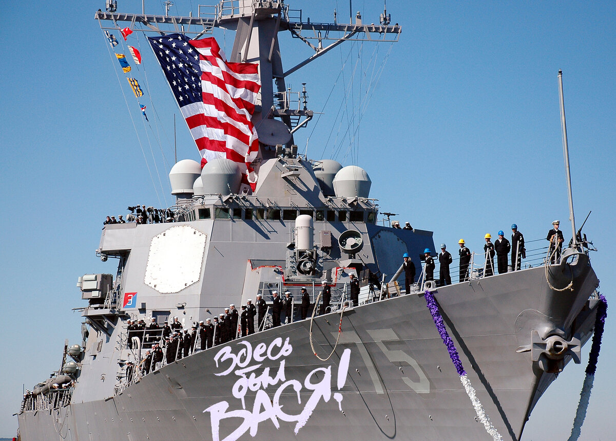 Коллаж автора. Источник фото: https://storage.weacom.ru/