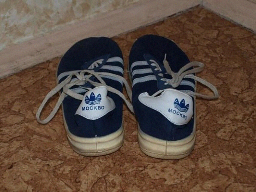 Adidas Russia 1998