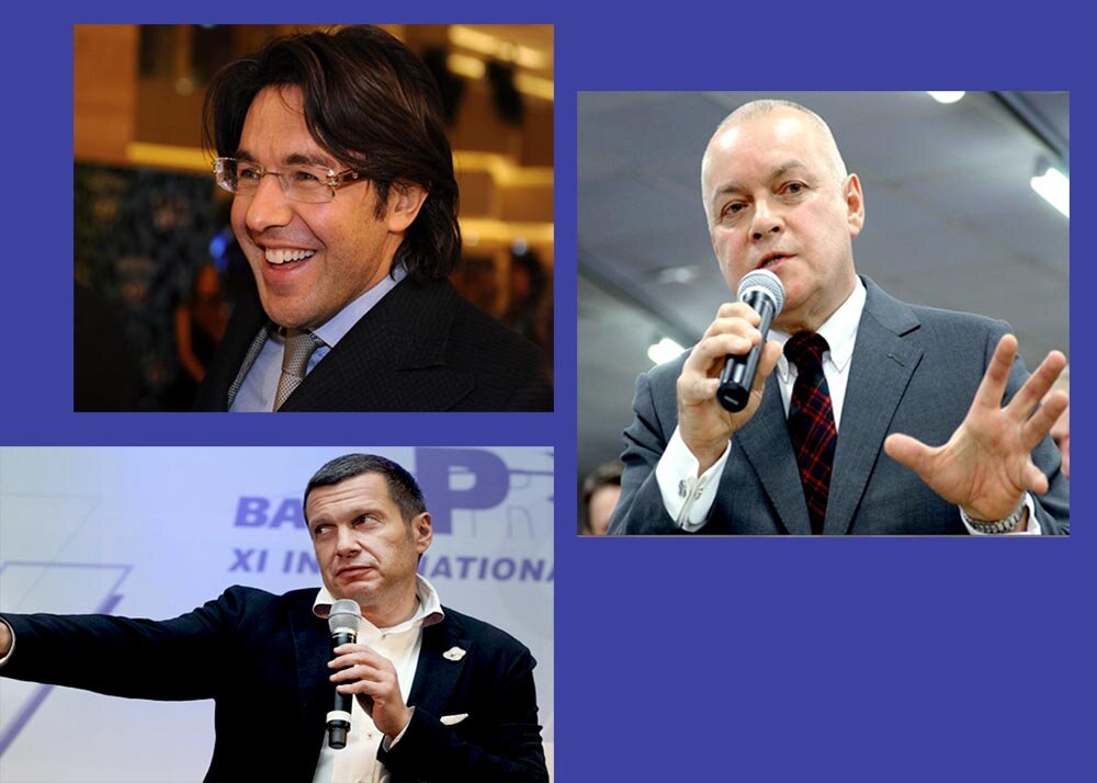 С ВАМИ ГОВОРИТ ТЕЛЕВИЗОР