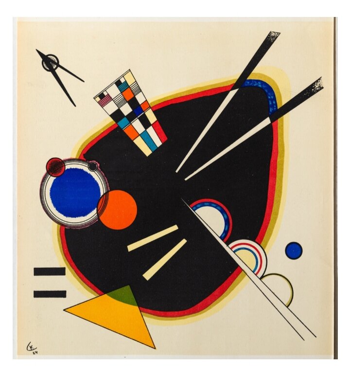 Одна из работ Кандинского с выставки. Предоставлено PS Gallery