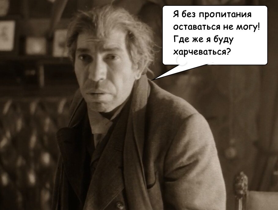 Изображение взято в открытом источнике (ЯндексКартинки)