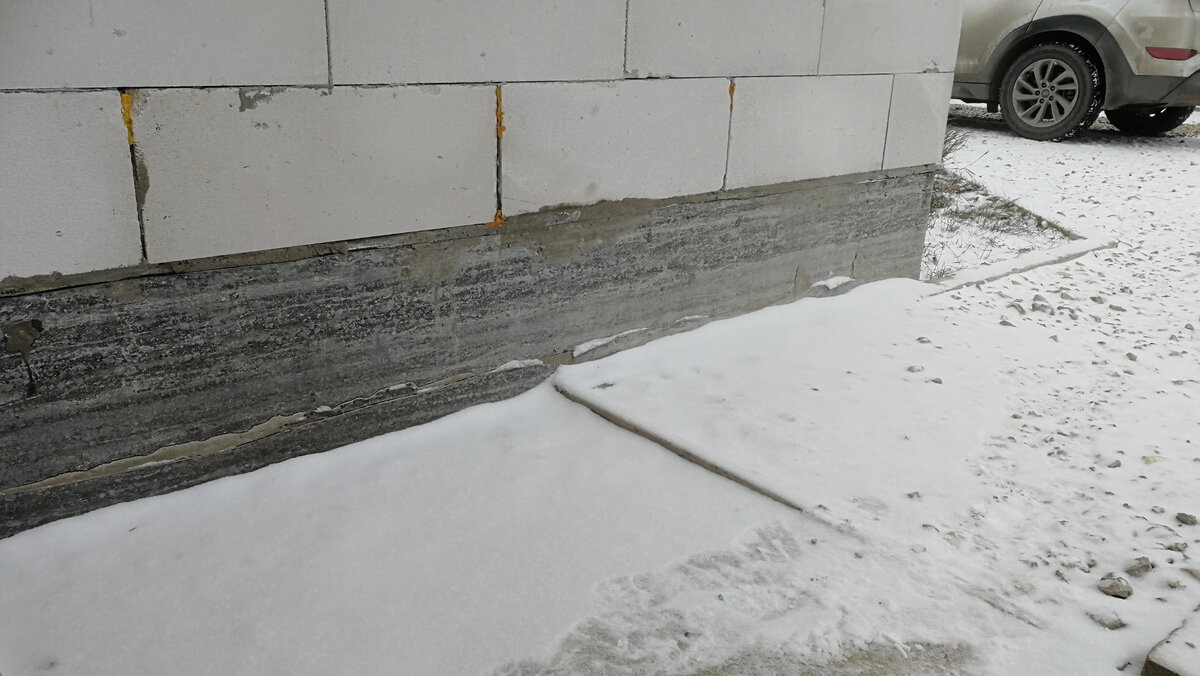 Цоколь моего дома