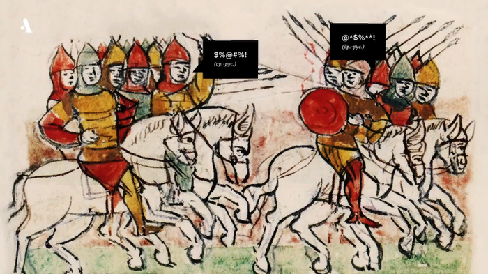 Собственно, картиночка с просветительского проекта Arzamas