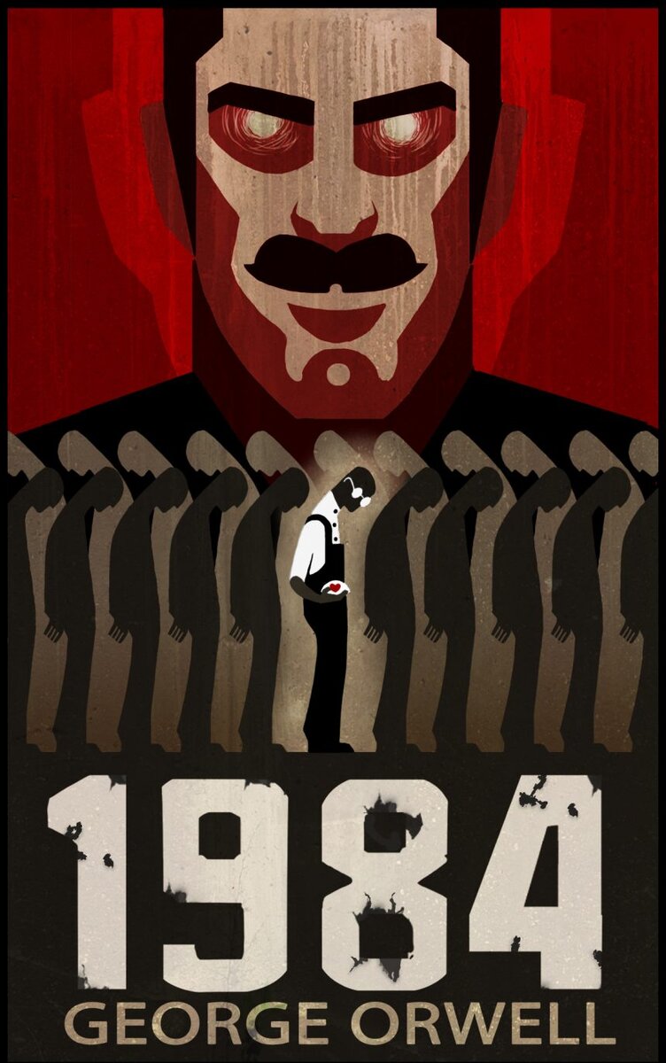 "1984". Джордж Оруэлл.