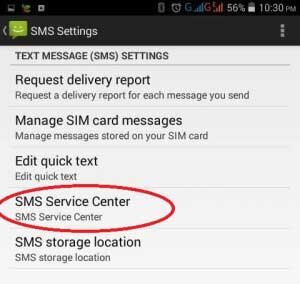 Необходимо отметить, что есть другие варианты наименований раздела «СМС-центр» такие, как «sms центр», «служба смс-сообщений», «номер sms-центра», и др. Определенного названия нет, могут быть и другие. Зависит от того, как ввел в систему компания-изготовитель мобильного устройства.