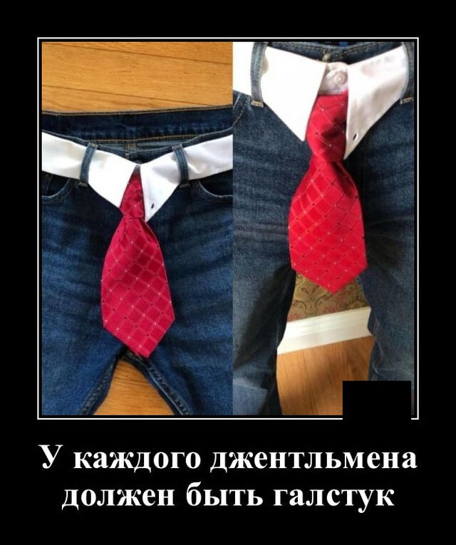 взято из открытых источников