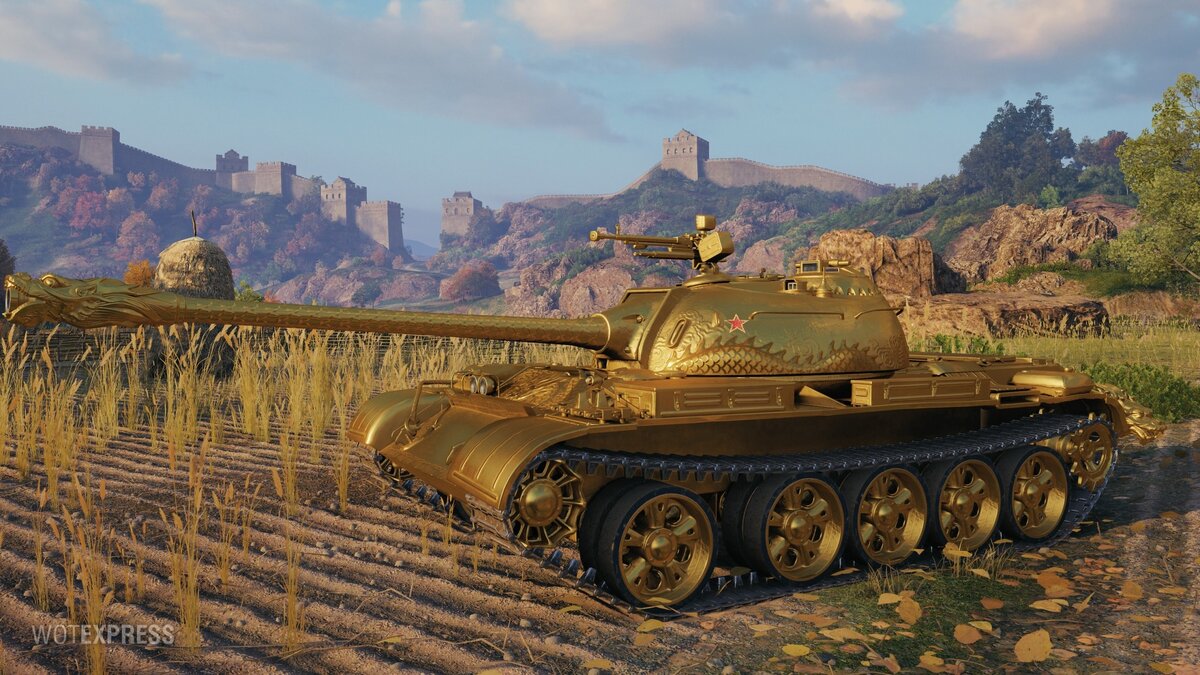 Type-59 GOLD 