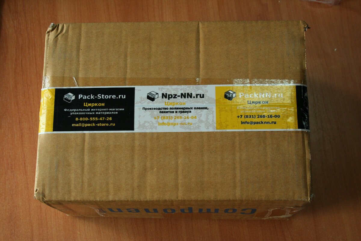 Вариант скотча с логотипом. Наши направления: интернет-магазин, производство, крупный опт. 