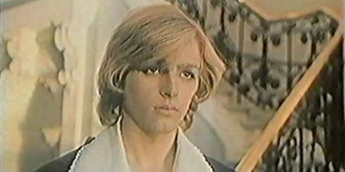 Игорь Красавин в фильме "Не покидай!"