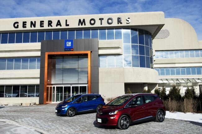 General Motors (Дженерал моторс, сокращённо GM) — автомобильная компания из США, крупнейший мировой производитель автомобилей.